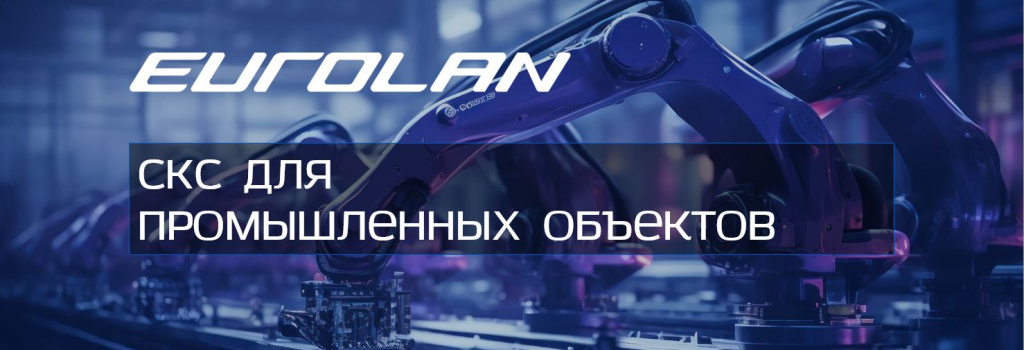 баннер_в текст.JPG