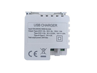Зарядное устройство 2 × USB тип A/тип C, 20 Вт, 45 × 45 мм, серебристый