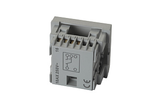 Переключатель на два направления одноклавишный 45 × 45 мм 10 A – 250 В, серебристый