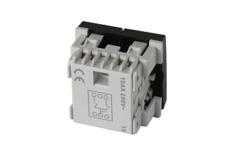 Выключатель двухклавишный 45 × 45 мм 10 A – 250 В, графитовый черный