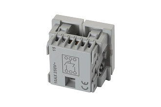 Выключатель двухклавишный 45 × 45 мм 10 A – 250 В, белый