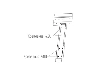 Опора промежуточная Q-SPACE, 42U/48U