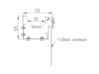 Балка Q-SPACE, 800 мм